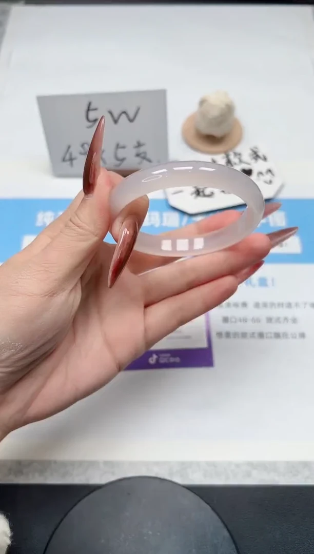 【闪购商品】玛瑙/玉髓手镯未镶嵌226/荔枝58.5