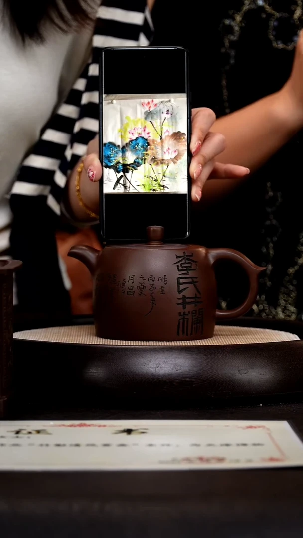 茶壶紫砂SJH54 井栏  紫泥 450cc