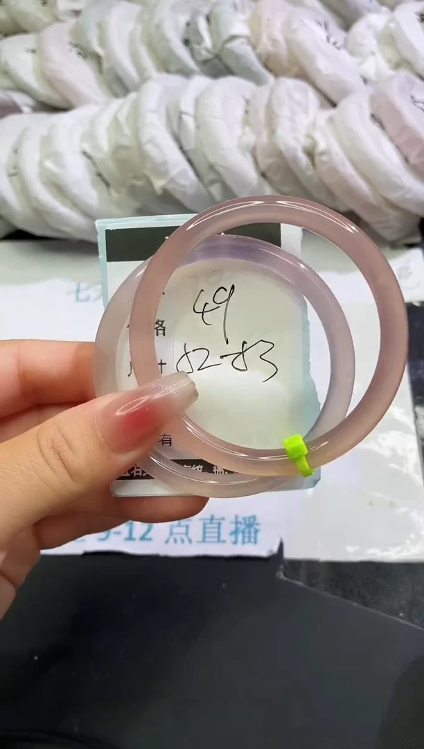 手镯玛瑙/玉髓未镶嵌玛瑙手镯