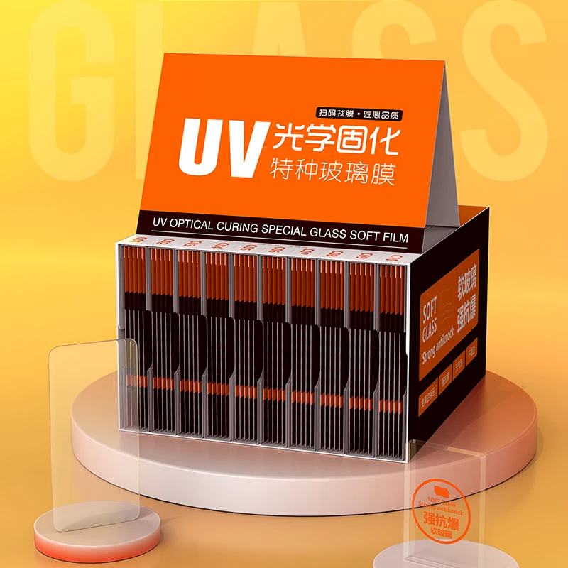 【C系列套装】UV光学固化特种玻璃膜（10个型号通用99.6%曲面屏手机）