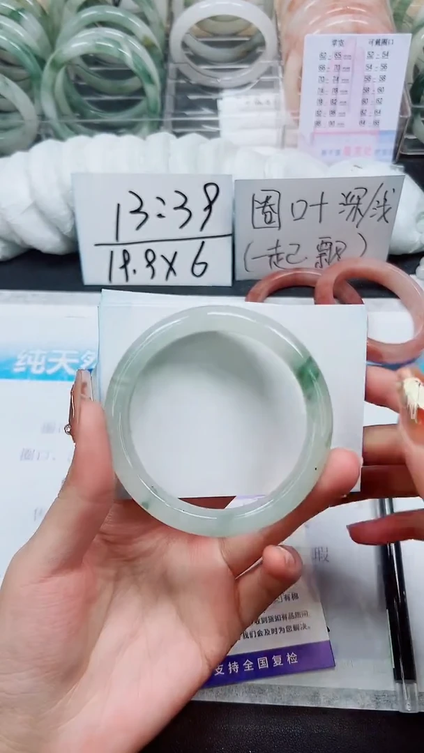 【闪购商品】石英质玉手镯未镶嵌A107-60/61