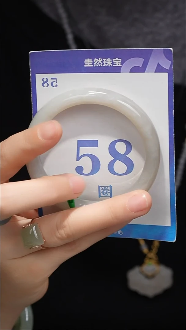 未镶嵌手镯和田玉110+