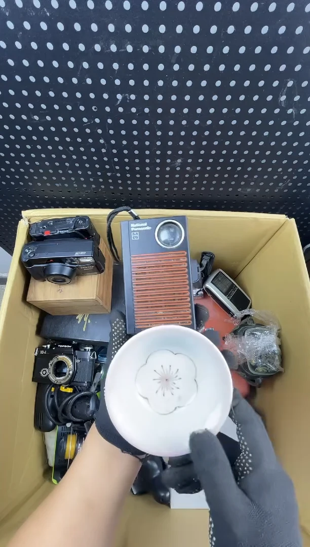 一****人小懂中古百货