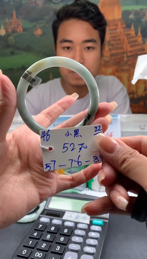 未镶嵌手镯翡翠小***灵翡翠手镯 下单联系小耳机#46