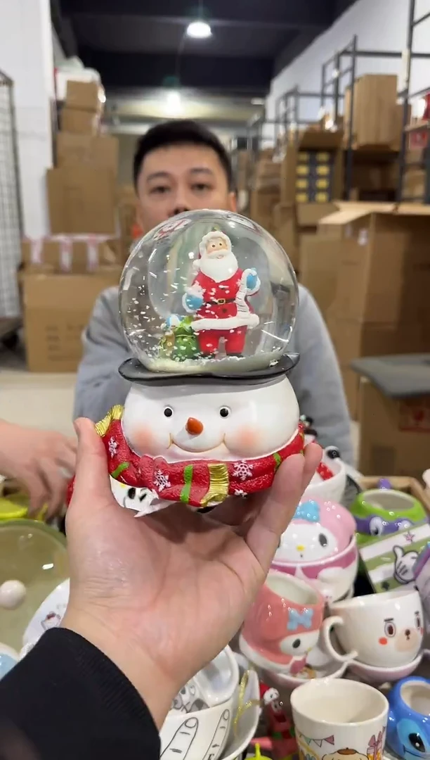 瓷片486-15孤品默认微瑕不退不换 北方勿拍