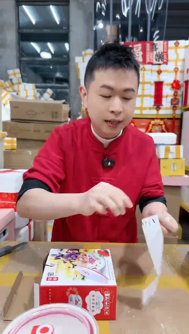 【闪购商品】NS-A16