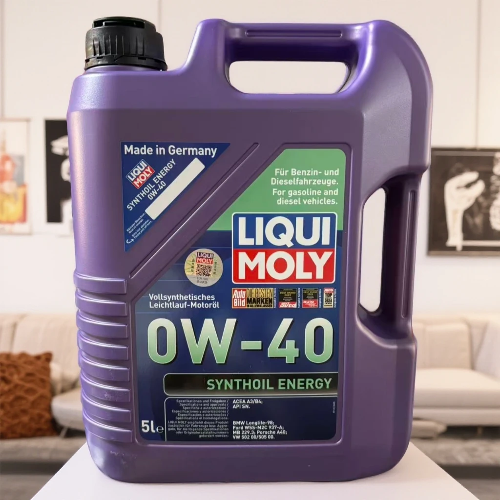 LIQUIMOLY/德国力魔德国力魔能量全合成0W40（高戈国际） 1L/4L/5L