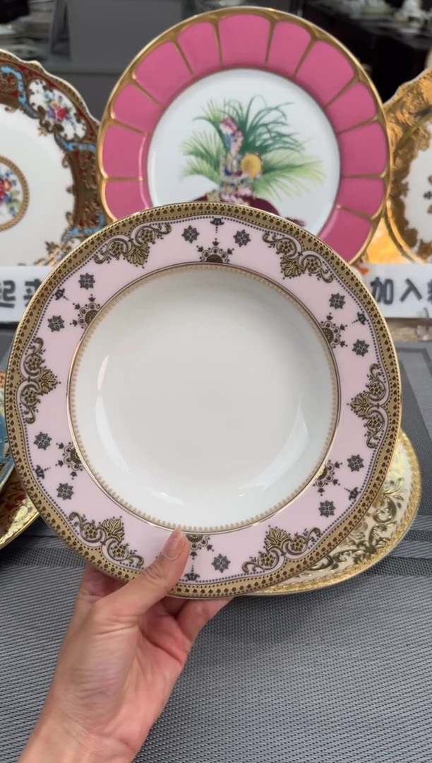 【闪购商品】瓷片8.5英寸草帽盘2个福利款