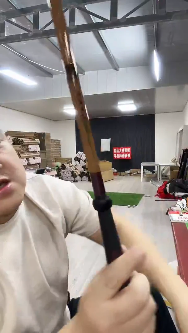 碳素4.8m鬼谷子4.8米