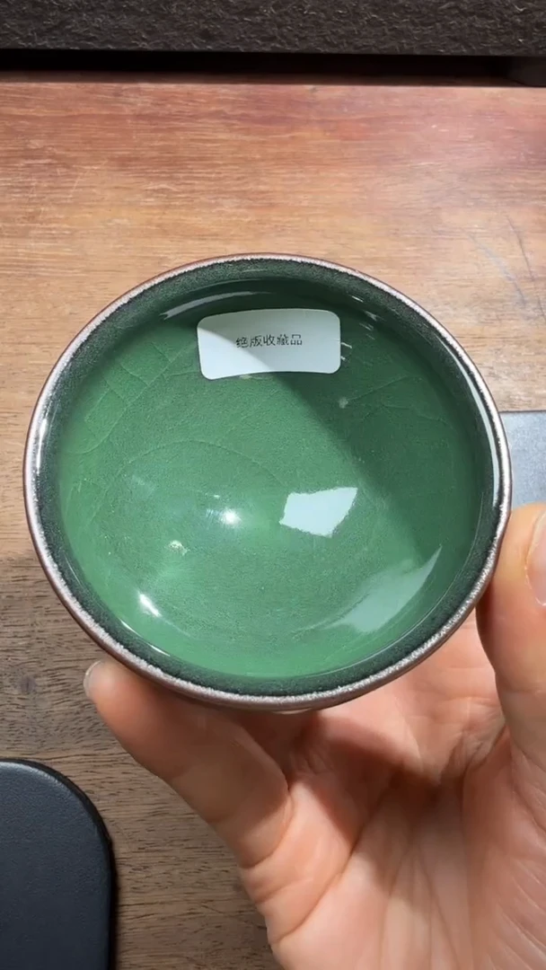 茶盏廖成义高端收藏50