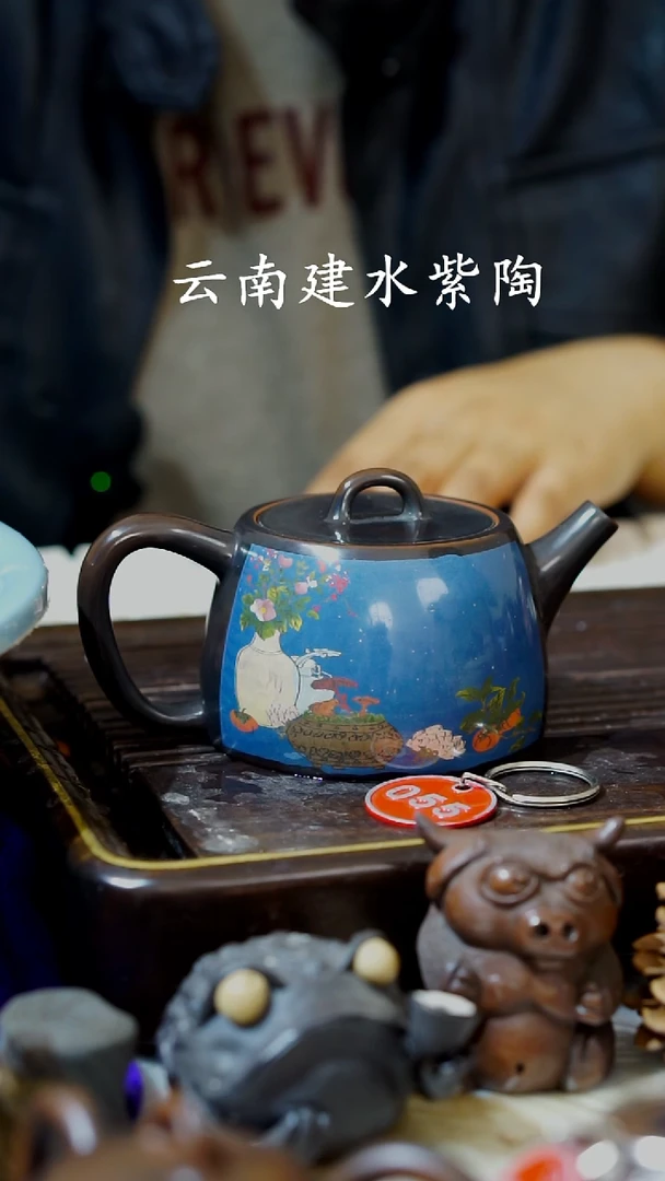 云南建水紫陶微瑕    055   180cc