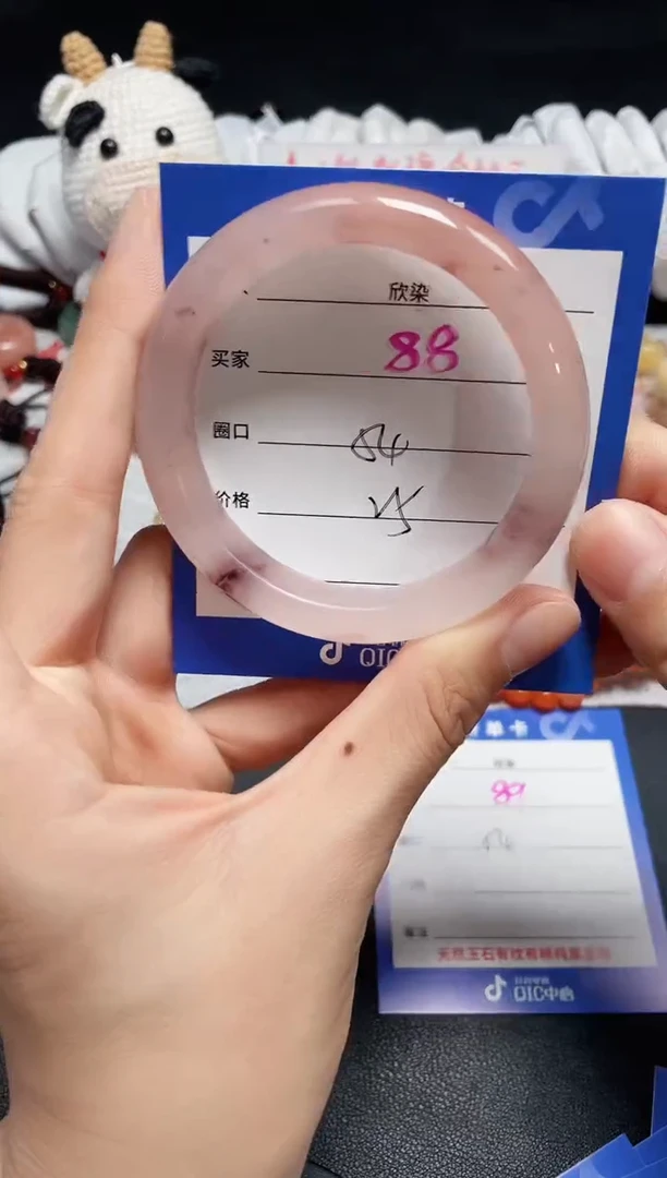 【闪购商品】石英质玉手镯未镶嵌88