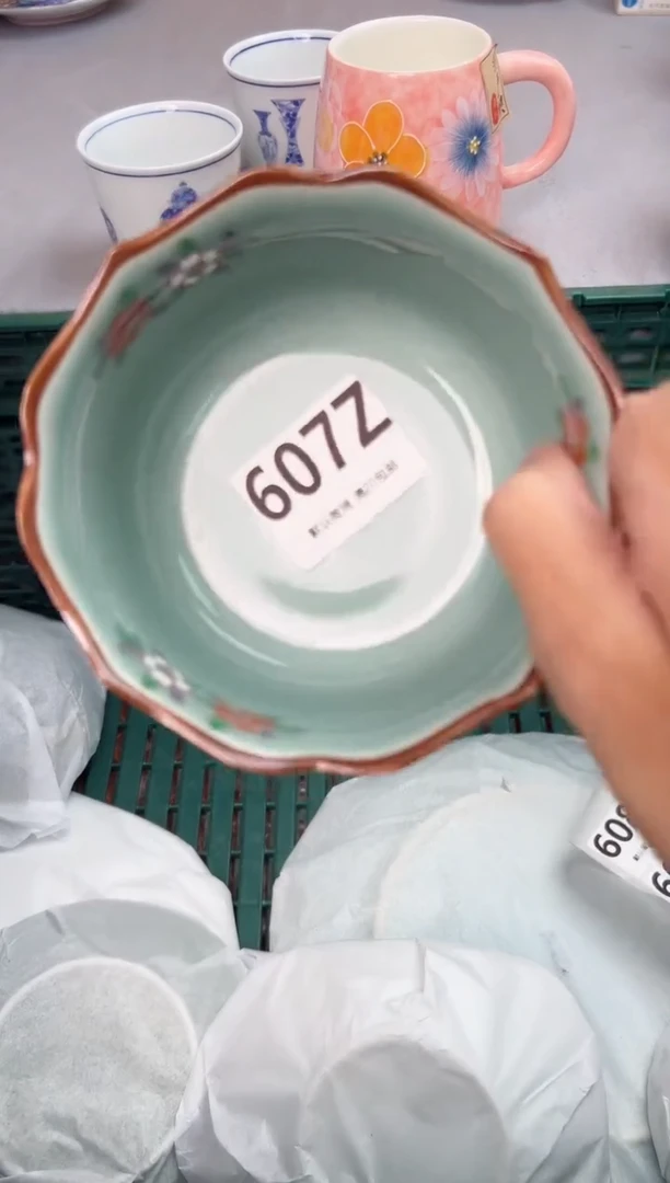 【闪购商品】碗607Z瓷器瓷器瓷器瓷器