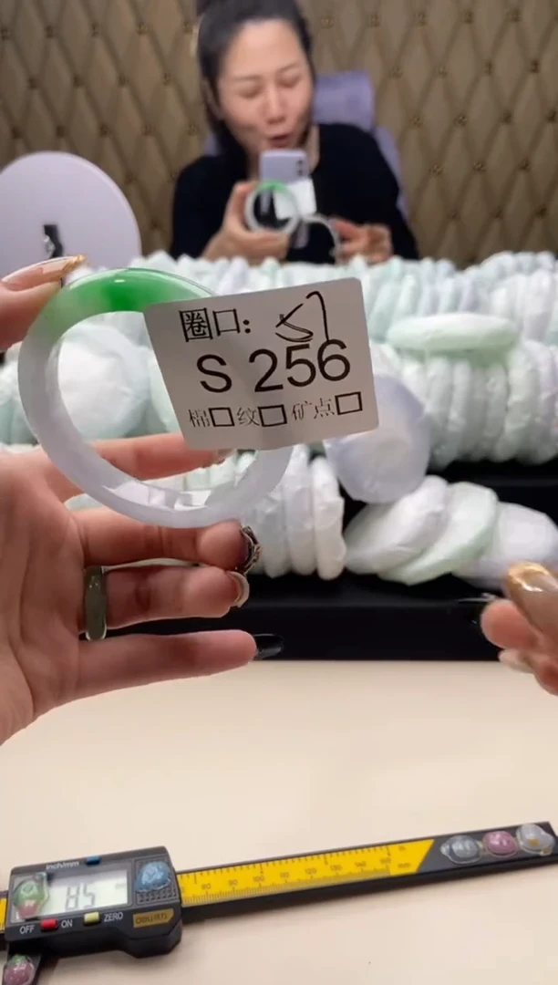 一****周B货链接客户看清楚下单S256