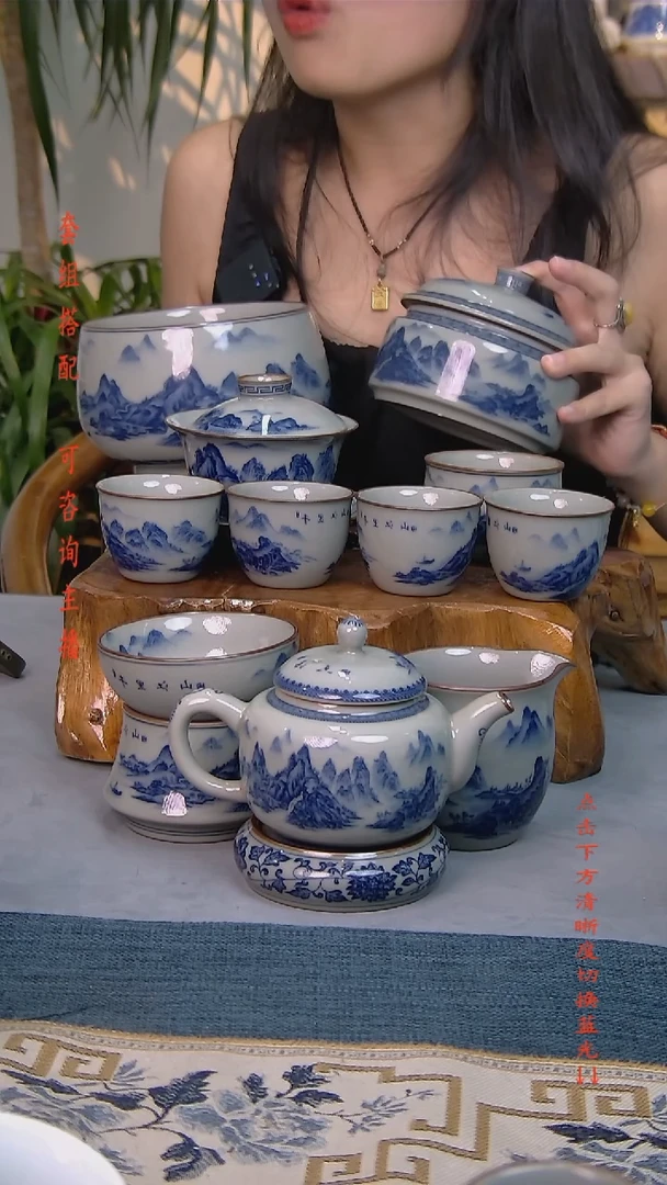 简装家用款12件套 老陶泥开片纹陶瓷茶具