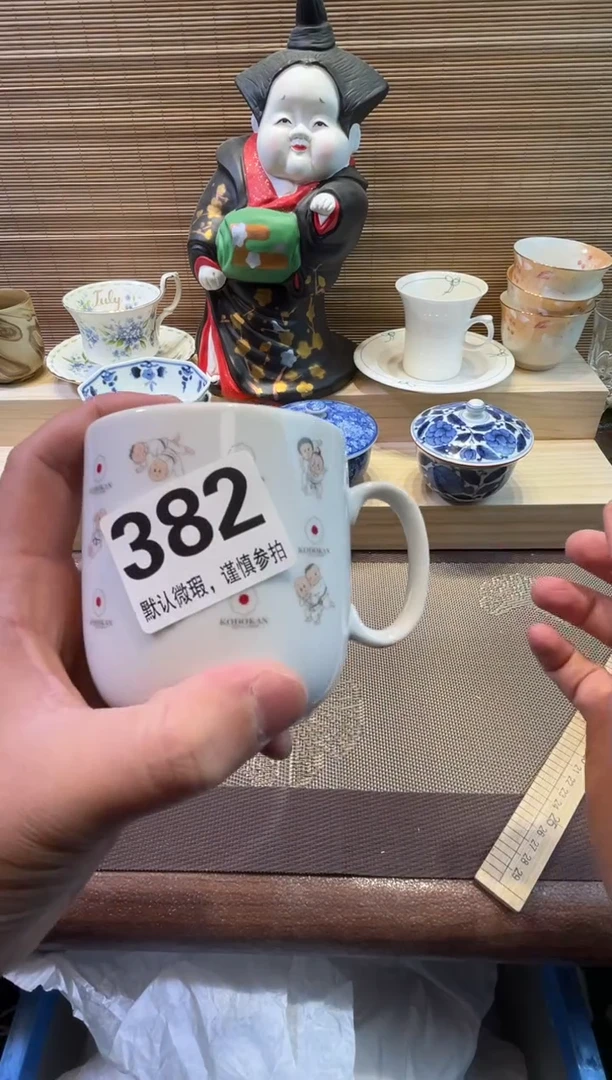 【闪购商品】 陶瓷陶瓷陶瓷陶瓷陶瓷