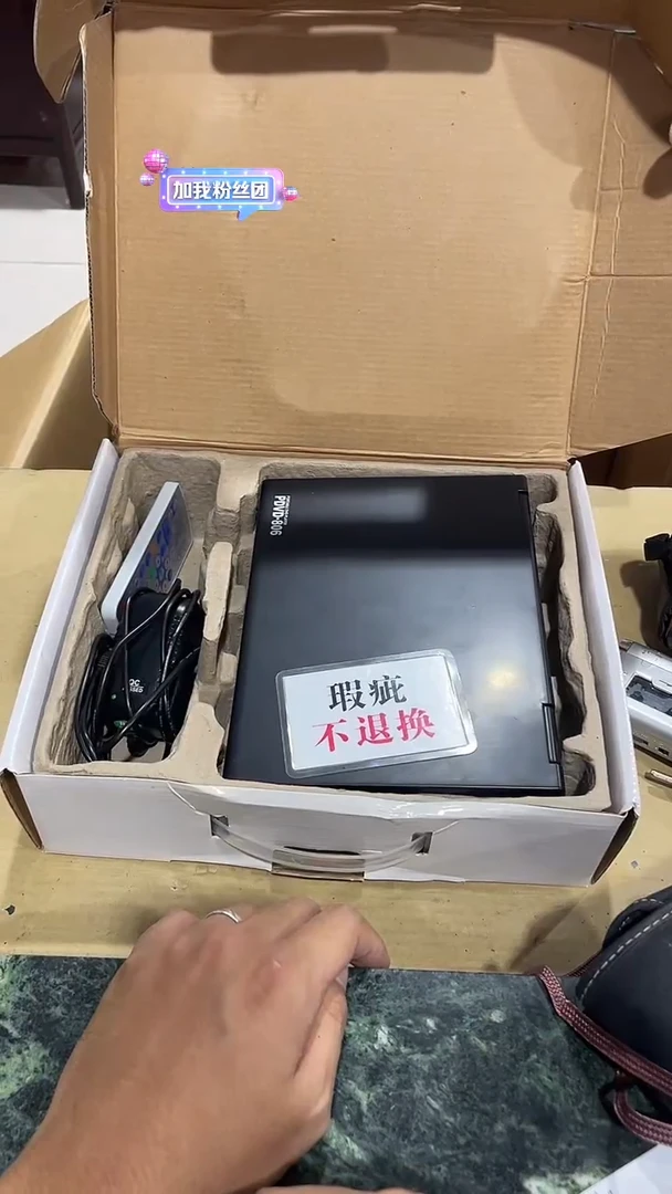 杭****制中古二手不退不换335