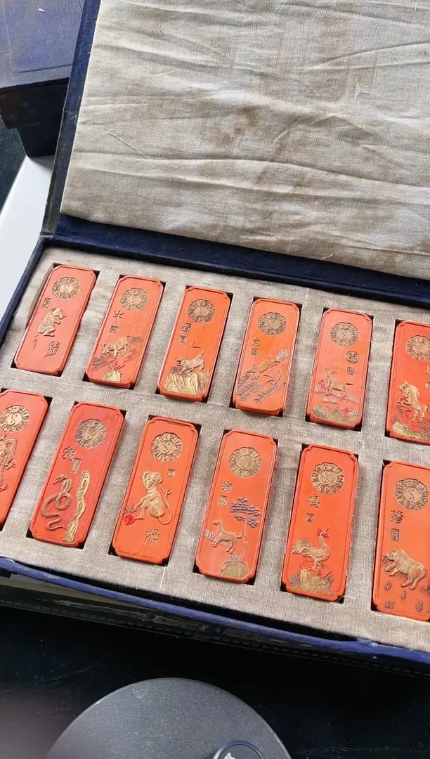 【闪购商品】十二生肖原矿朱墨一一套