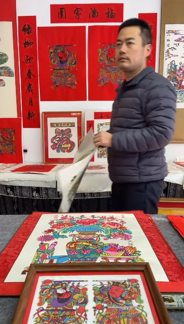 不****星福满家园对联手工制作精品
