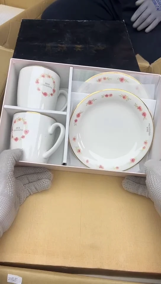 【闪购商品】中古回流瓷器好看，谨慎参拍