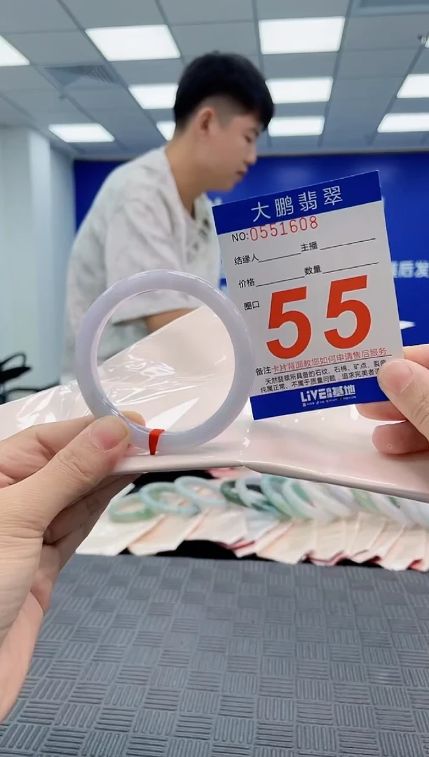 翡翠手镯未镶嵌AAAAAAAAAAAAAAAA