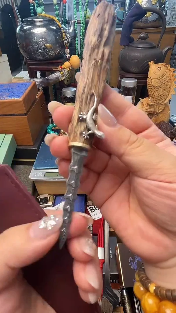 瓷片CD炎美壹号铺质量保证