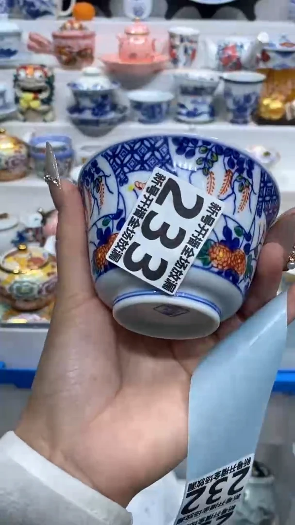 【闪购商品】【闪购商品】【闪购商品】