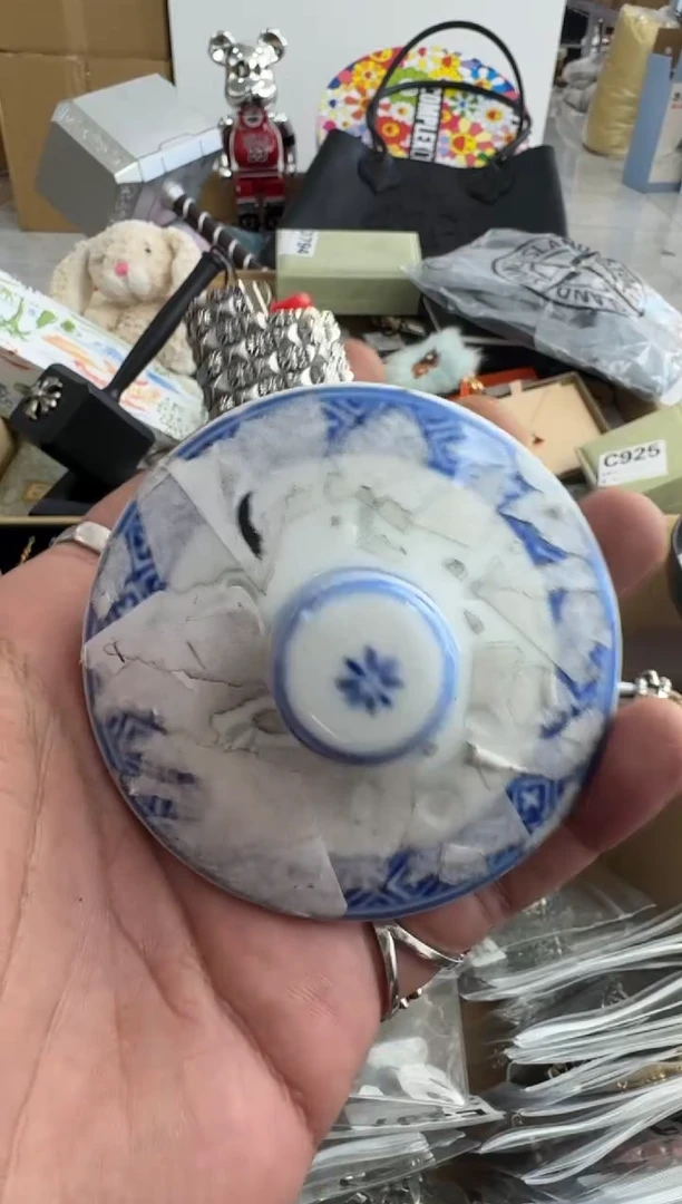 【闪购商品】瓷片++00000000000