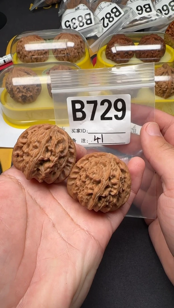 吊坠文玩核桃白狮子41-B729