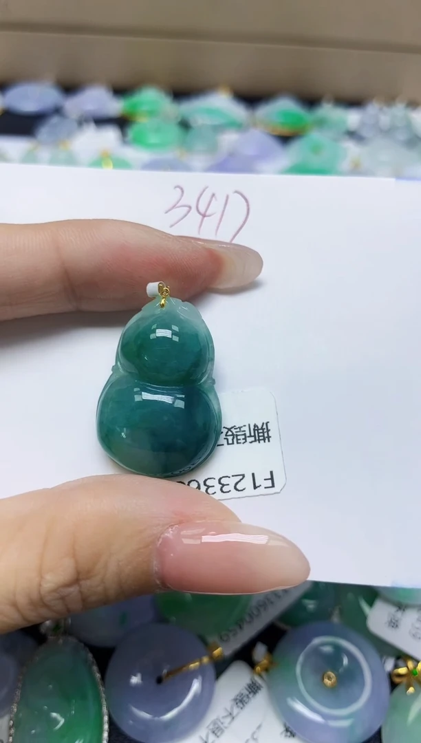 翡翠18K金镶嵌颈饰天然缅甸翡翠A货
