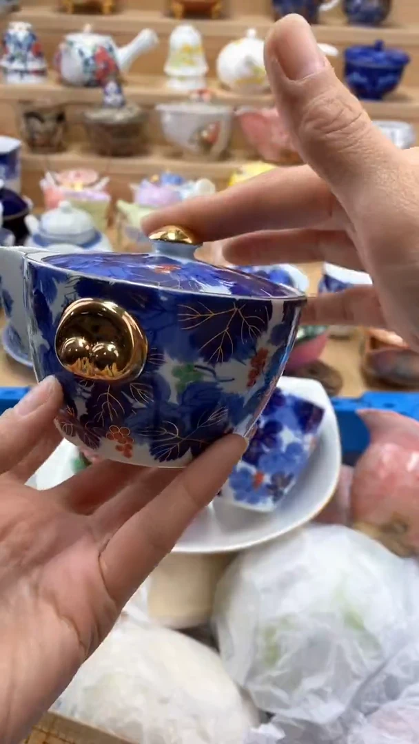 【闪购商品】茶盏【闪购商品】【闪购商品】