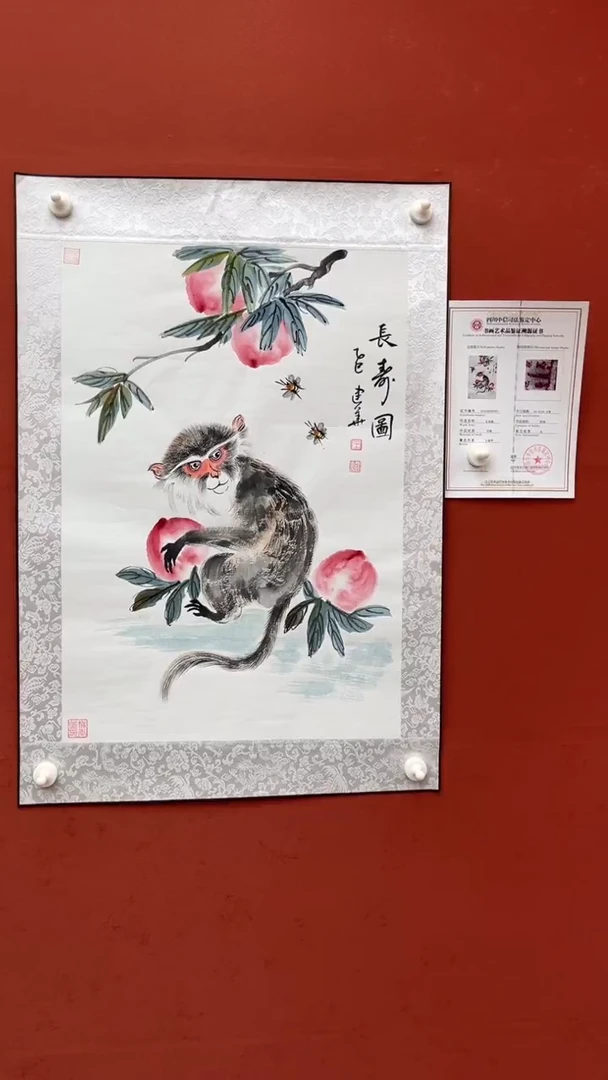 国画老师现场创作  41
