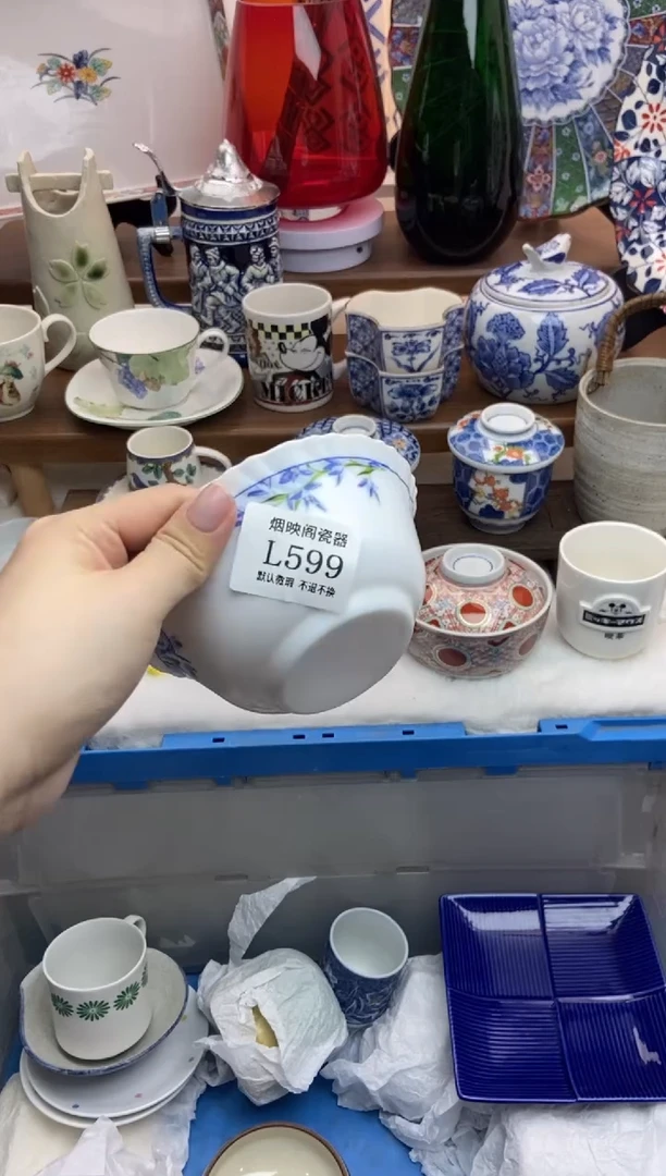 【闪购商品】瓷片599满25包邮，默认微瑕不退不换