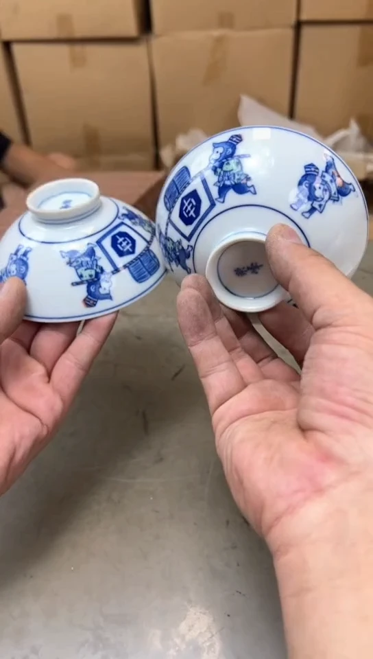 瓷片289聚宝缘精品优选