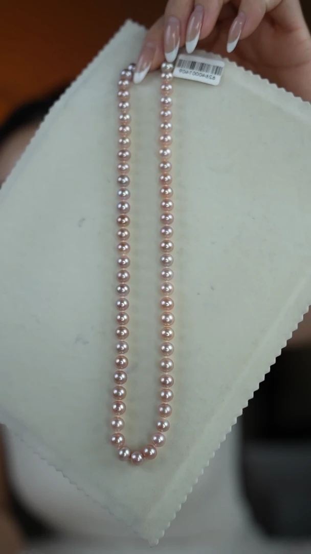 颈饰银S925镶嵌淡水珍珠浮光金 无核 7-7.5