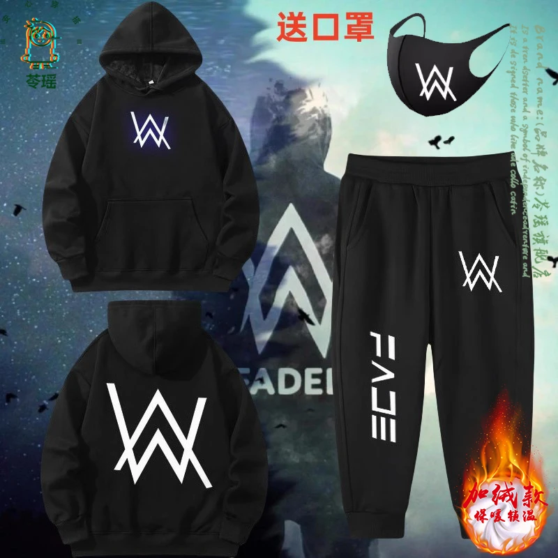 潮牌冬季加绒艾伦沃克衣服中大儿童卫衣嘉豪同款男童加厚秋冬套装