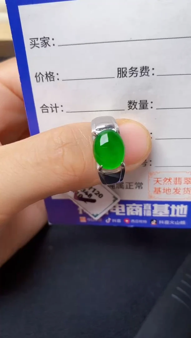 翡翠戒指银S925镶嵌22222222222