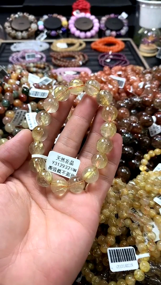 未镶嵌手链水晶12