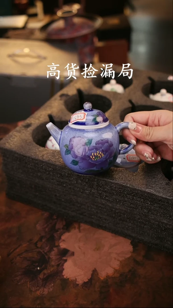 陶瓷茶具（无礼盒@@T1893