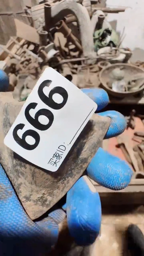 0818老王直播间专属链接