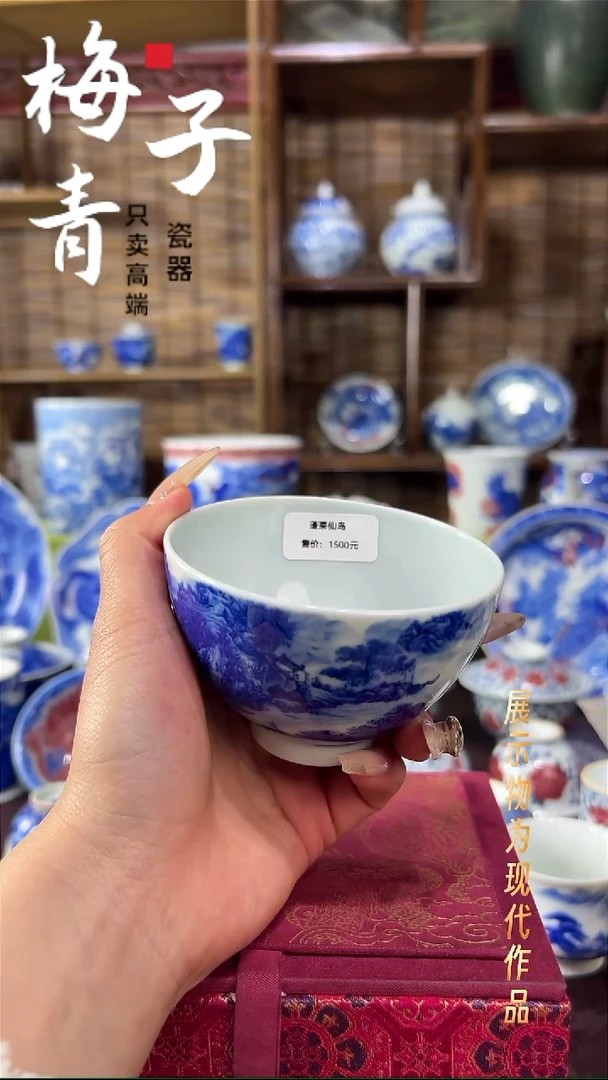壶承瓷华哥好器好瓷