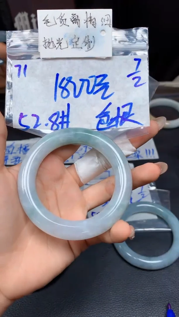 【闪购商品】定制翡翠未镶嵌71毛货需精细抛光手镯多样性拍一发一
