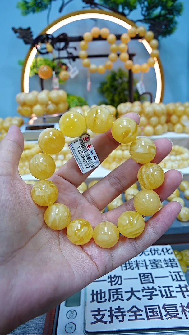 手串蜜蜡未镶嵌17+