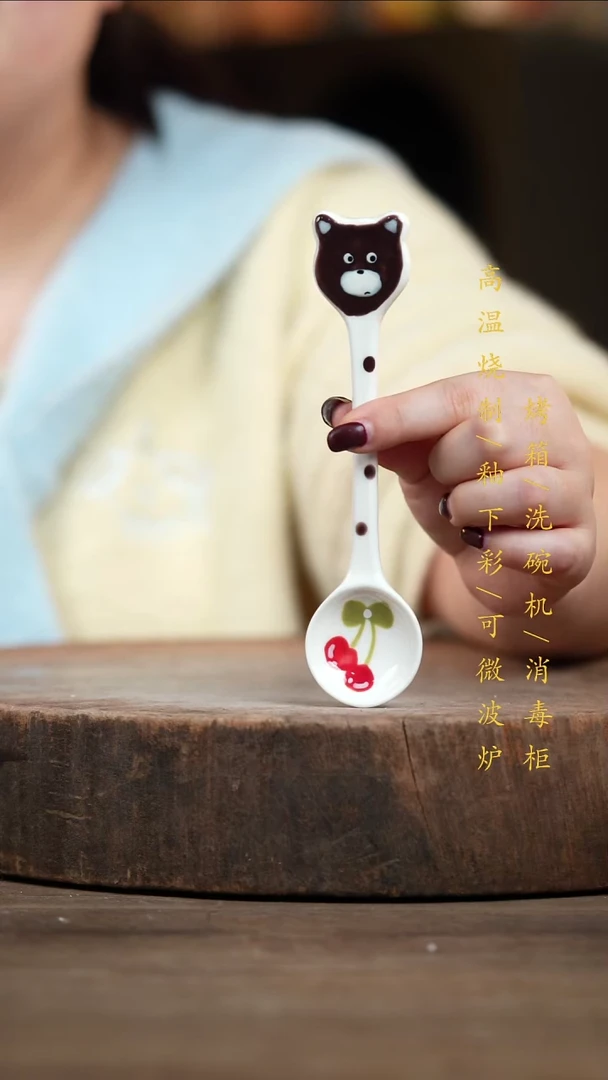 瓷片景德镇高温釉下彩（食品级）