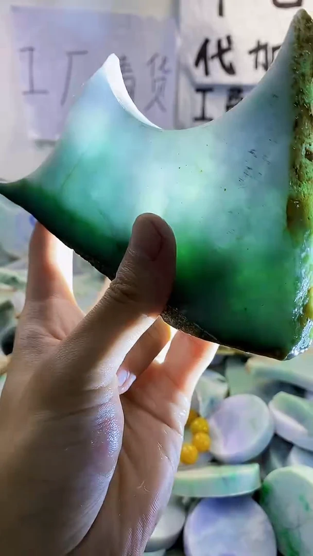 裸石翡翠天然缅甸翡翠230