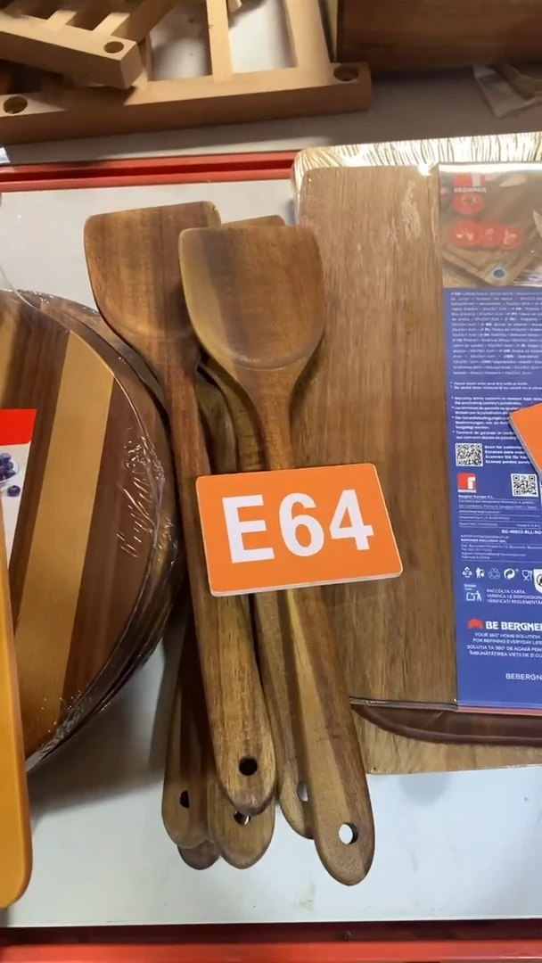 木闪购2025/5/24 E64