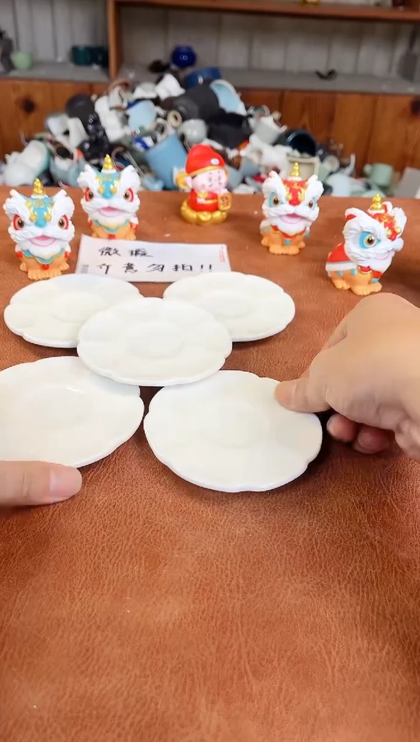 微瑕陶瓷介意慎拍（不售后）
