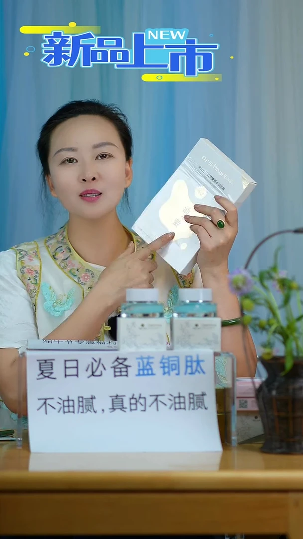 油膜两盒一组油膜两盒一组