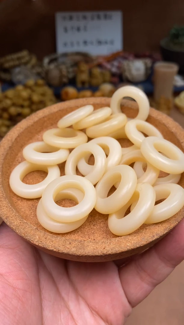 【闪购商品】牛骨其他P596-超润跑环-有棕裂