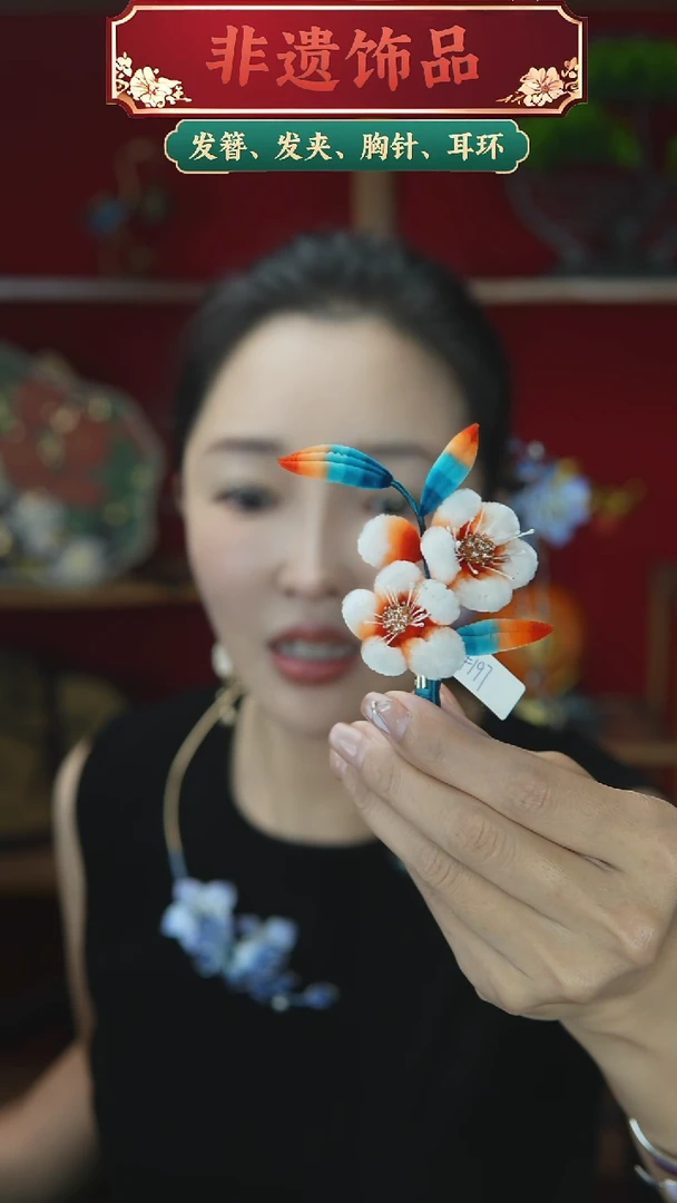 合金无胖绒浅色系福利品